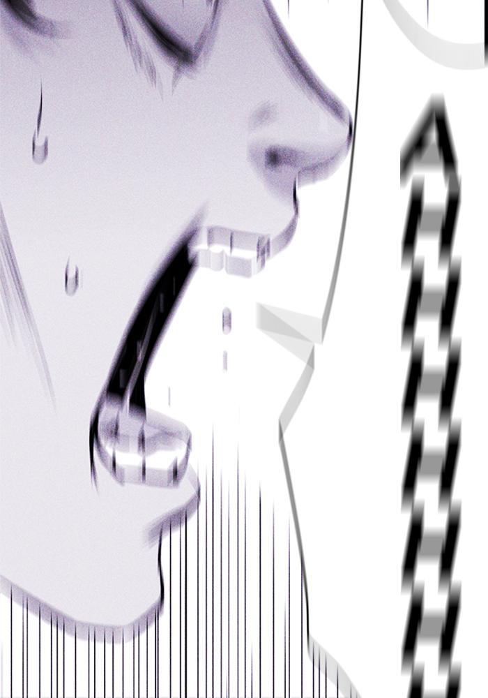 Read PIGPEN Manga Online