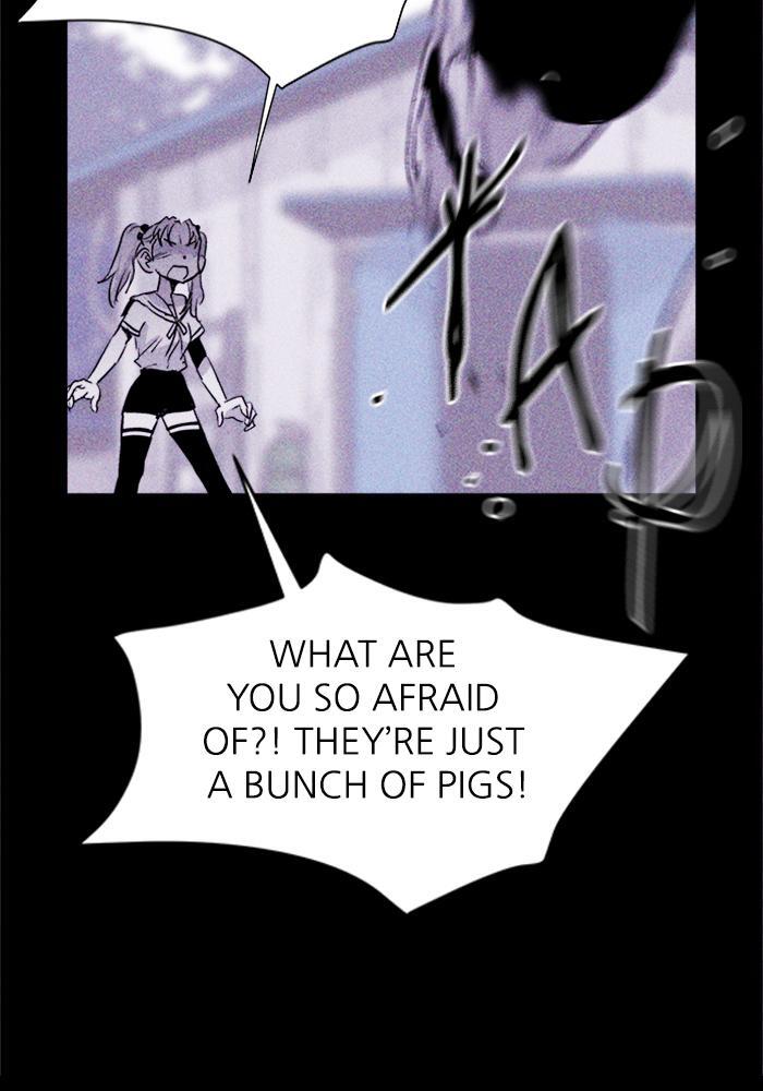Read PIGPEN Manga Online