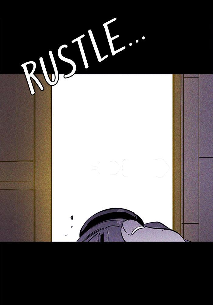 Read PIGPEN Manga Online