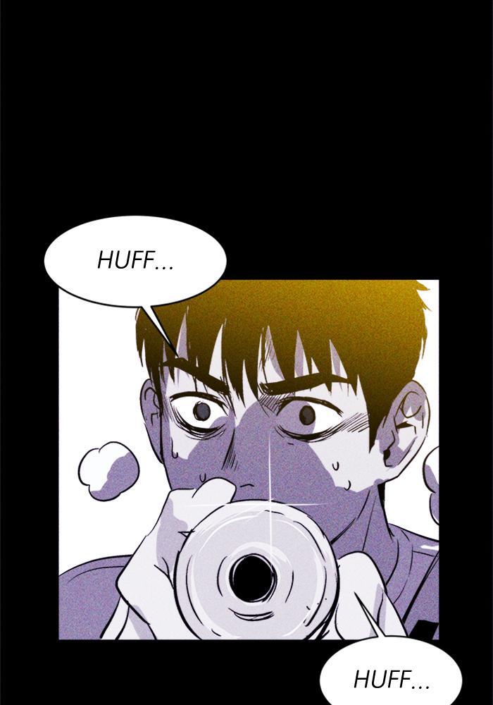 Read PIGPEN Manga Online