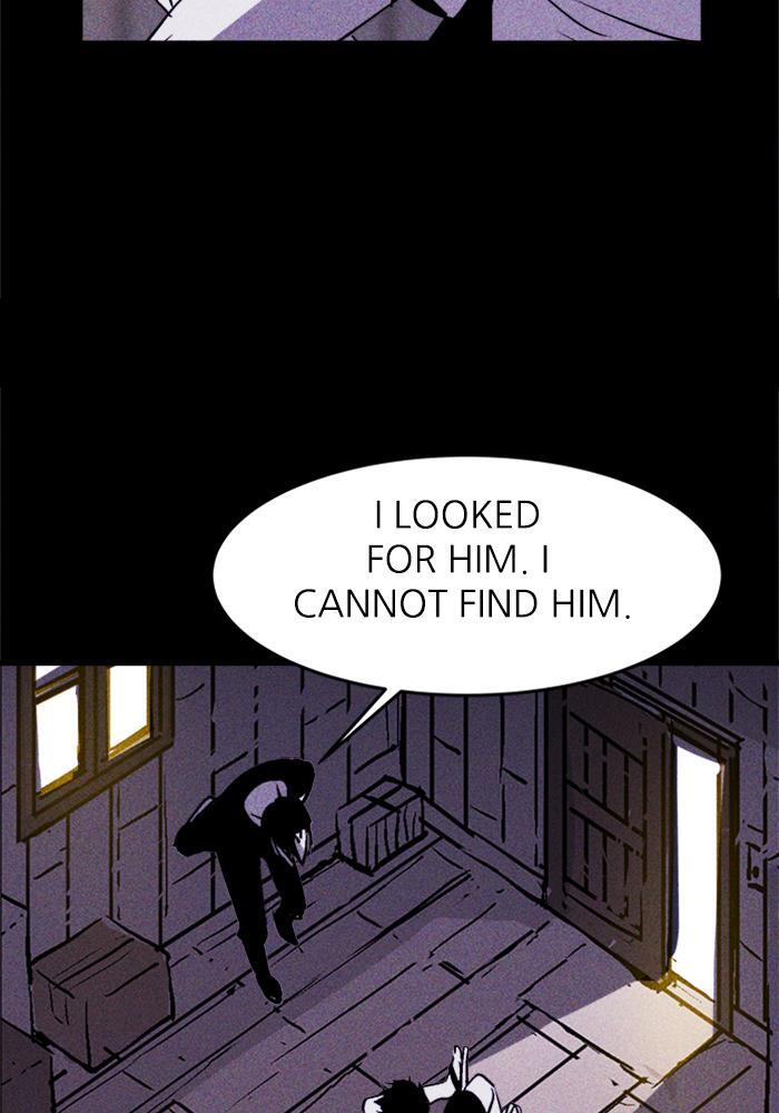 Read PIGPEN Manga Online