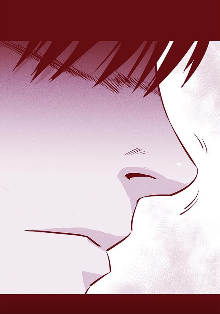 Read PIGPEN Manga Online
