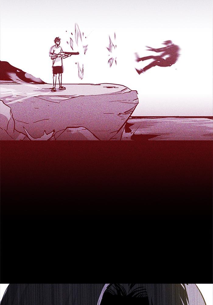 Read PIGPEN Manga Online