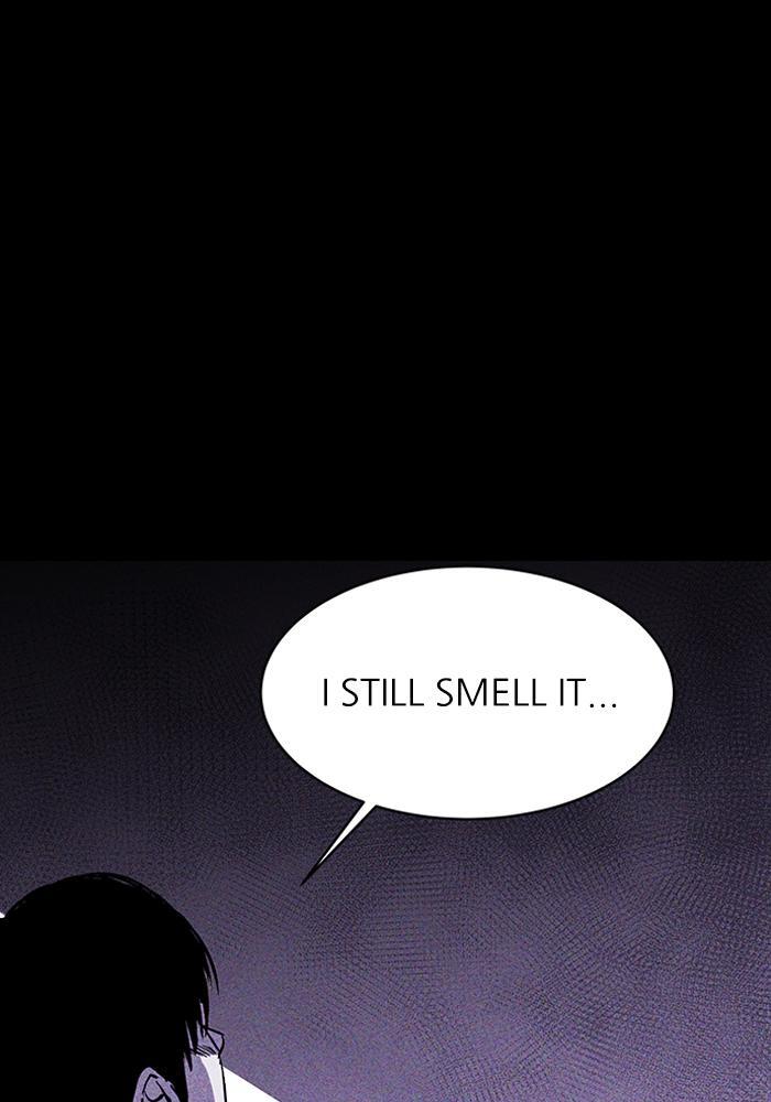 Read PIGPEN Manga Online