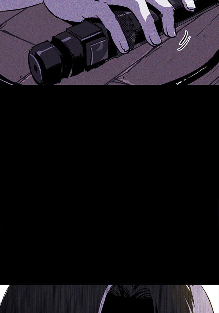 Read PIGPEN Manga Online