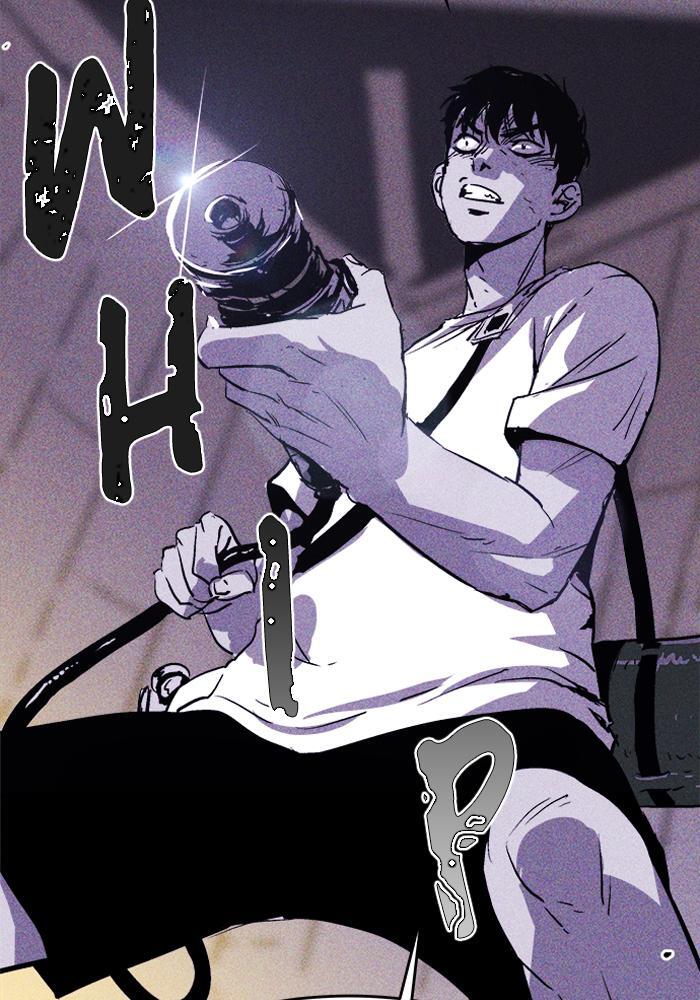 Read PIGPEN Manga Online
