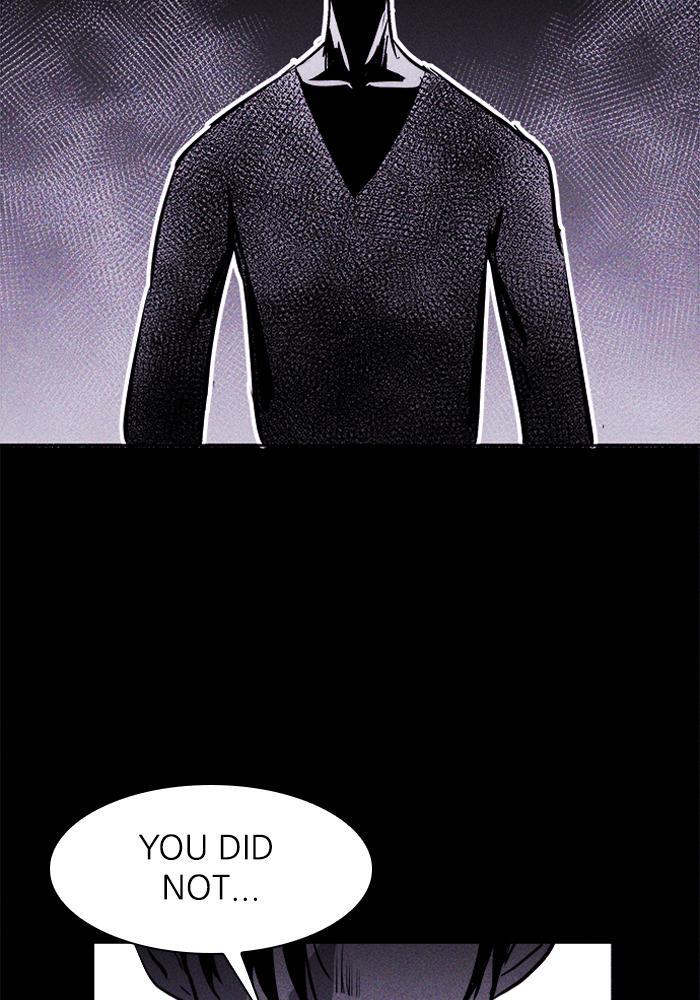 Read PIGPEN Manga Online