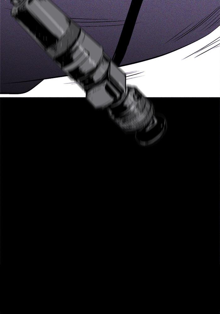 Read PIGPEN Manga Online