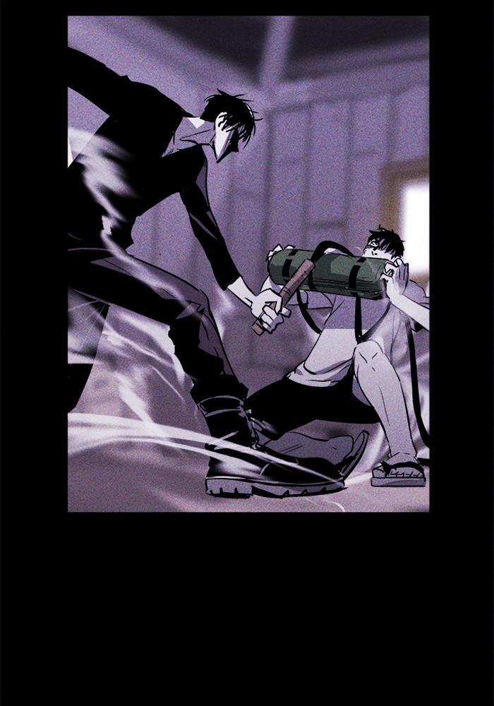 Read PIGPEN Manga Online