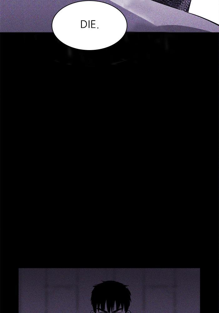 Read PIGPEN Manga Online
