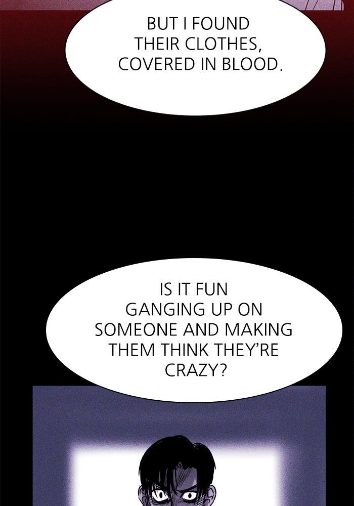 Read PIGPEN Manga Online