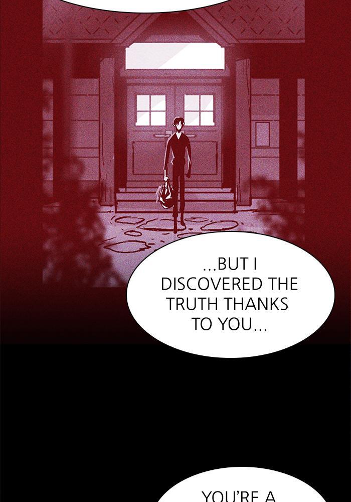 Read PIGPEN Manga Online