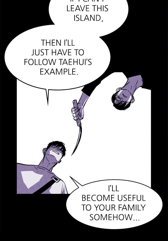Read PIGPEN Manga Online