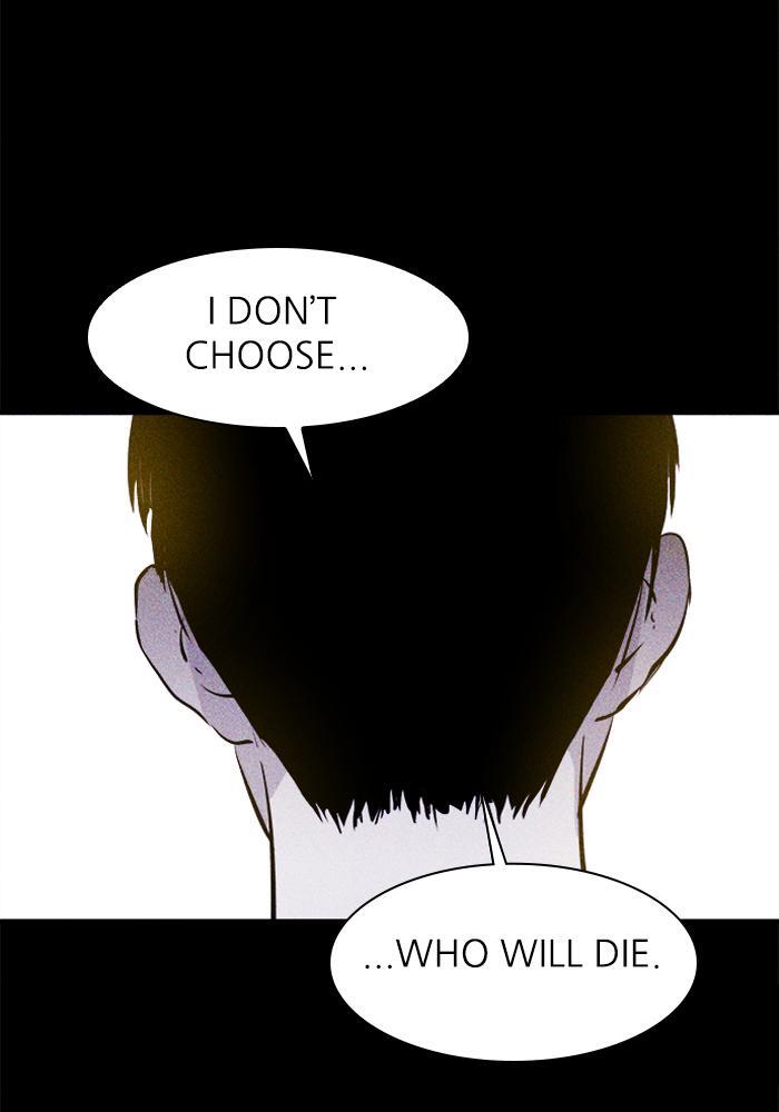 Read PIGPEN Manga Online