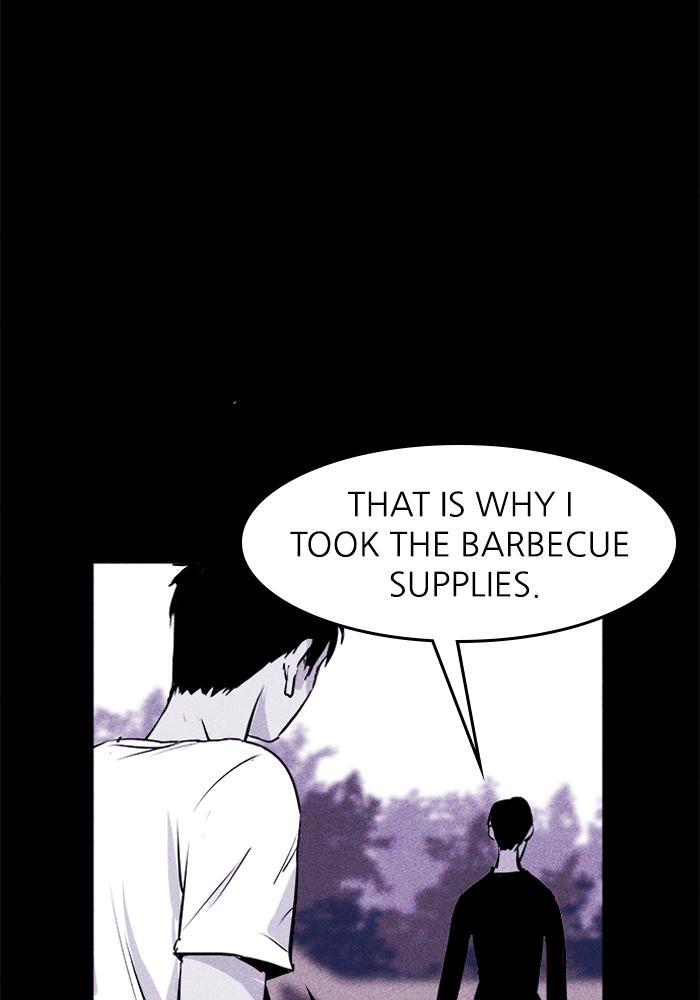 Read PIGPEN Manga Online
