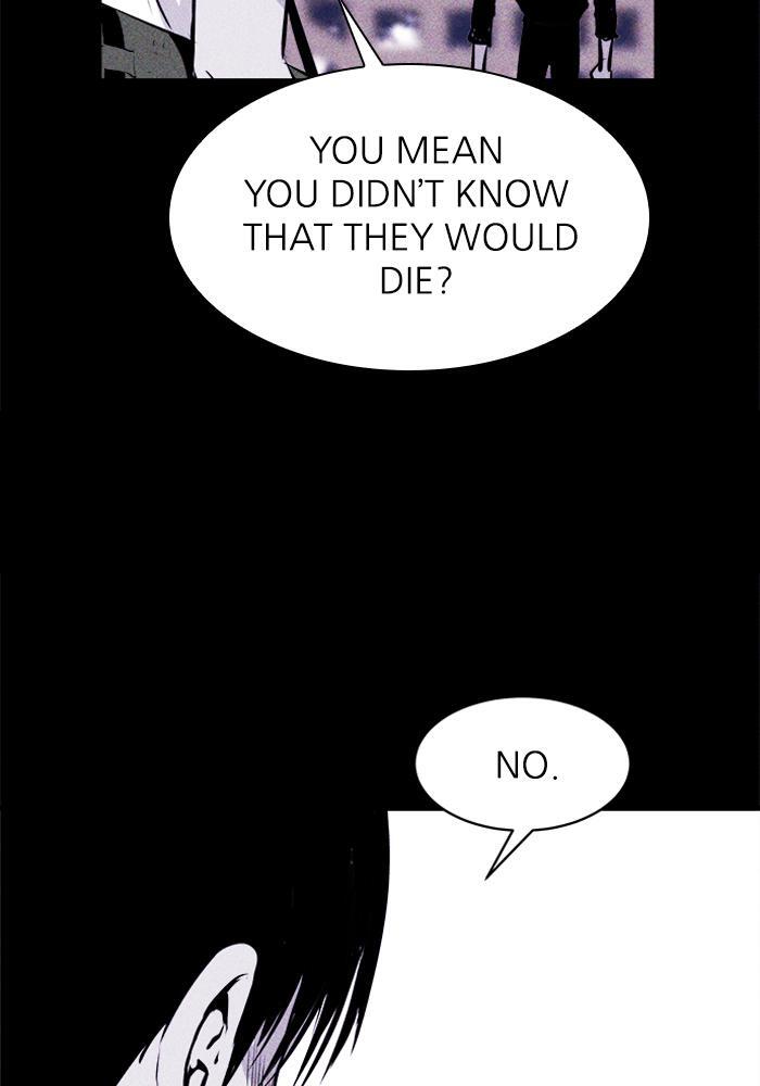 Read PIGPEN Manga Online