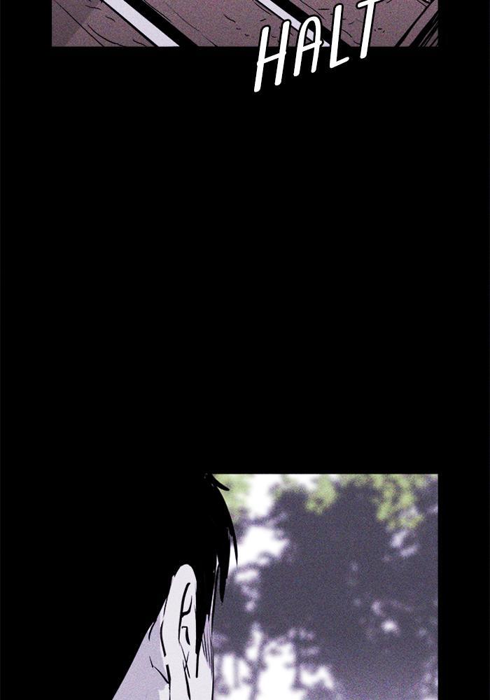 Read PIGPEN Manga Online