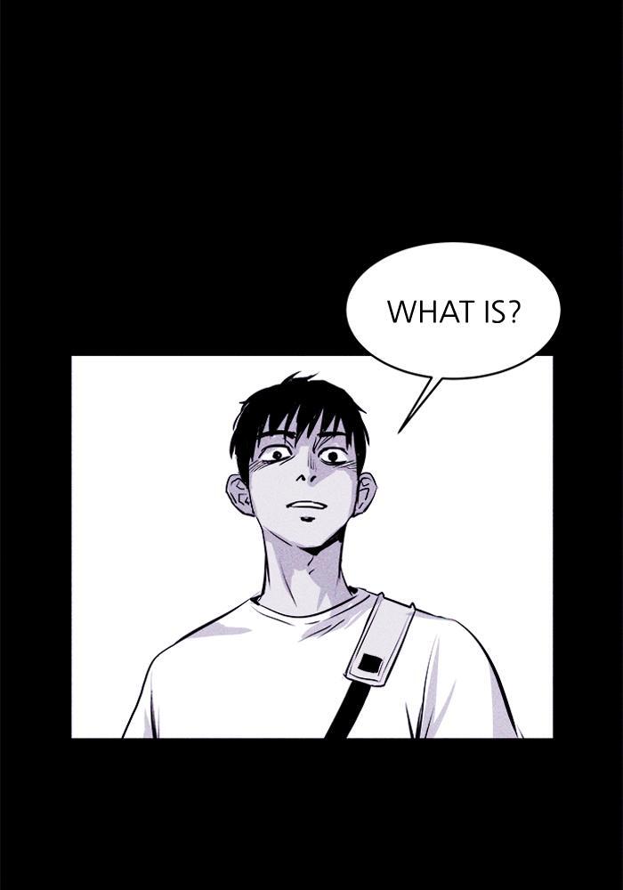 Read PIGPEN Manga Online
