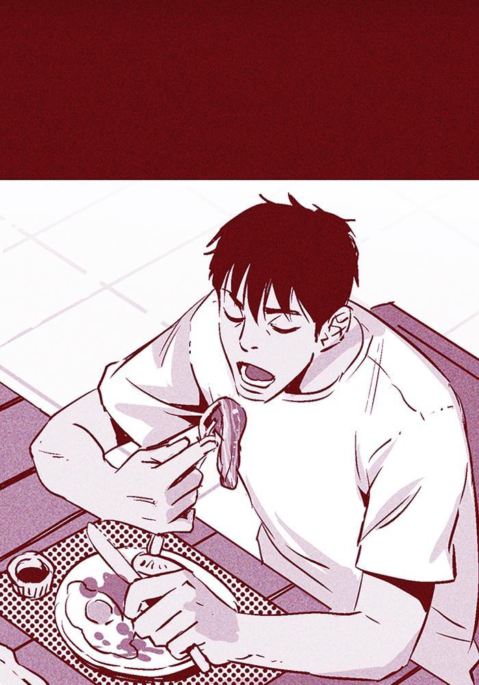 Read PIGPEN Manga Online