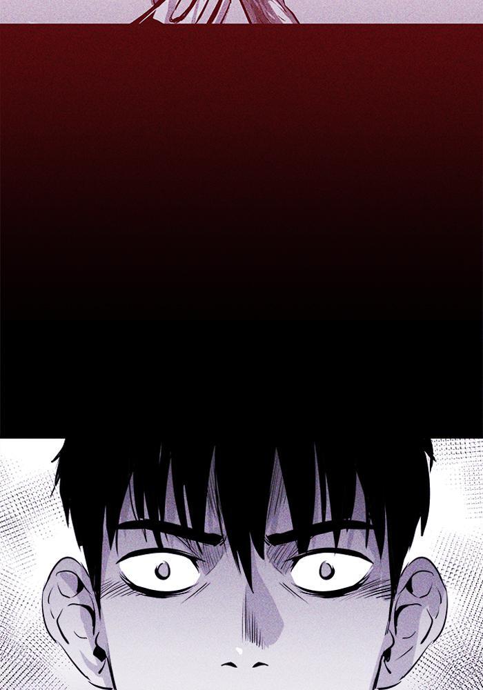 Read PIGPEN Manga Online