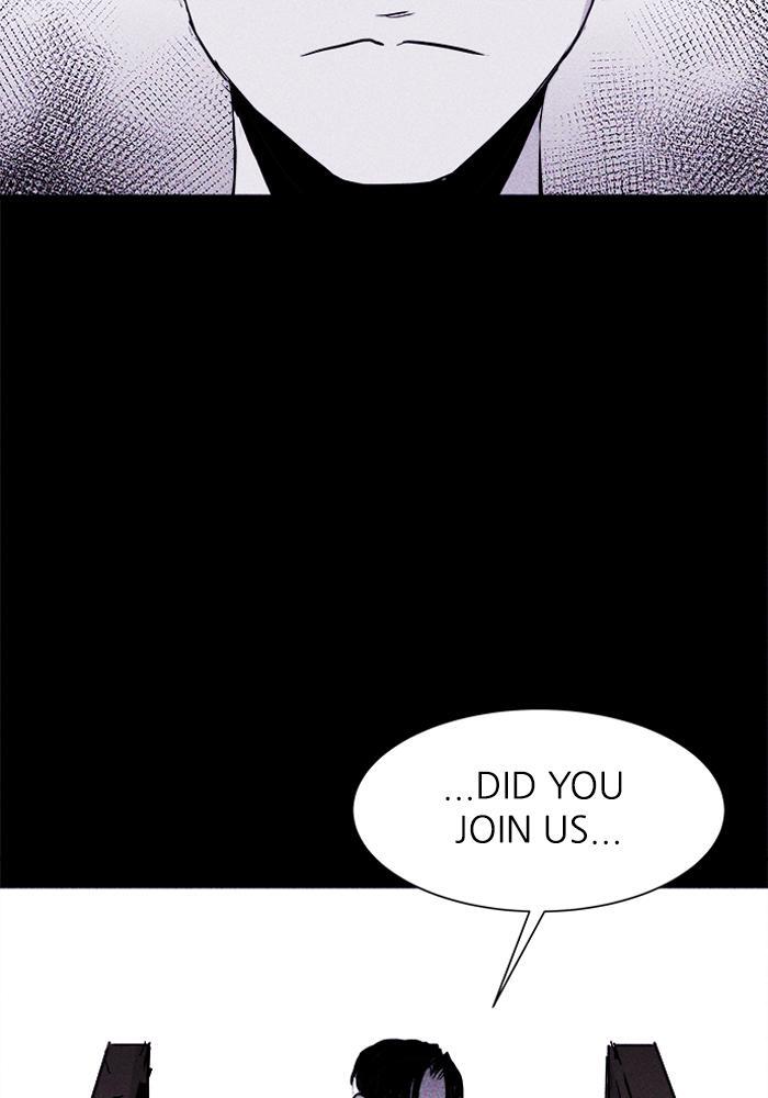 Read PIGPEN Manga Online