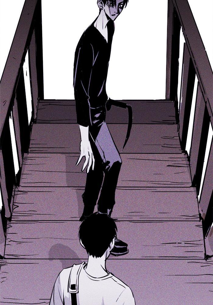 Read PIGPEN Manga Online