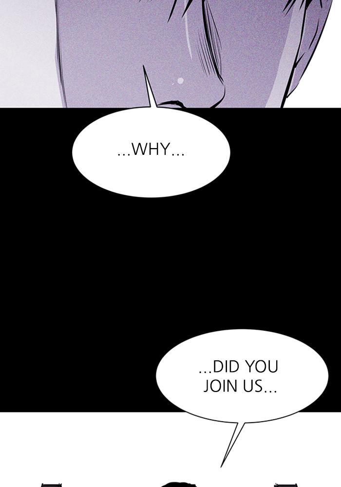 Read PIGPEN Manga Online