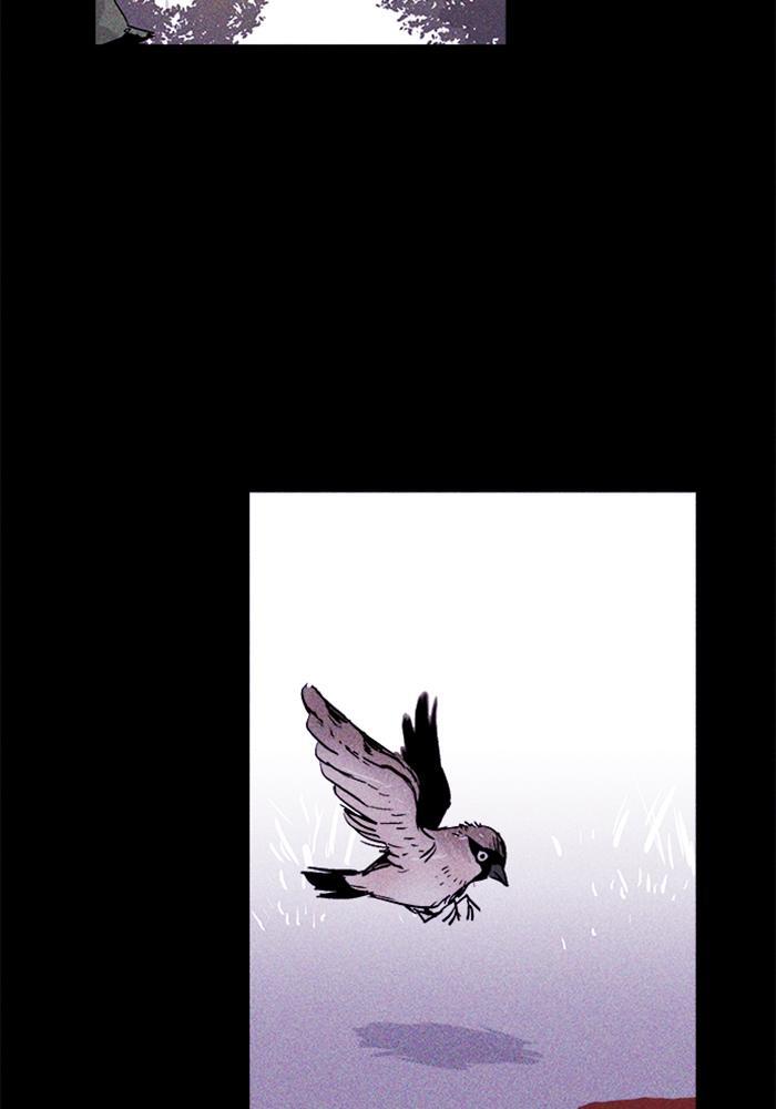 Read PIGPEN Manga Online