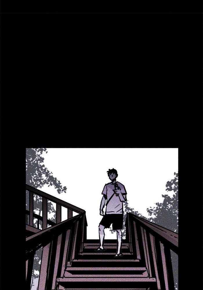 Read PIGPEN Manga Online