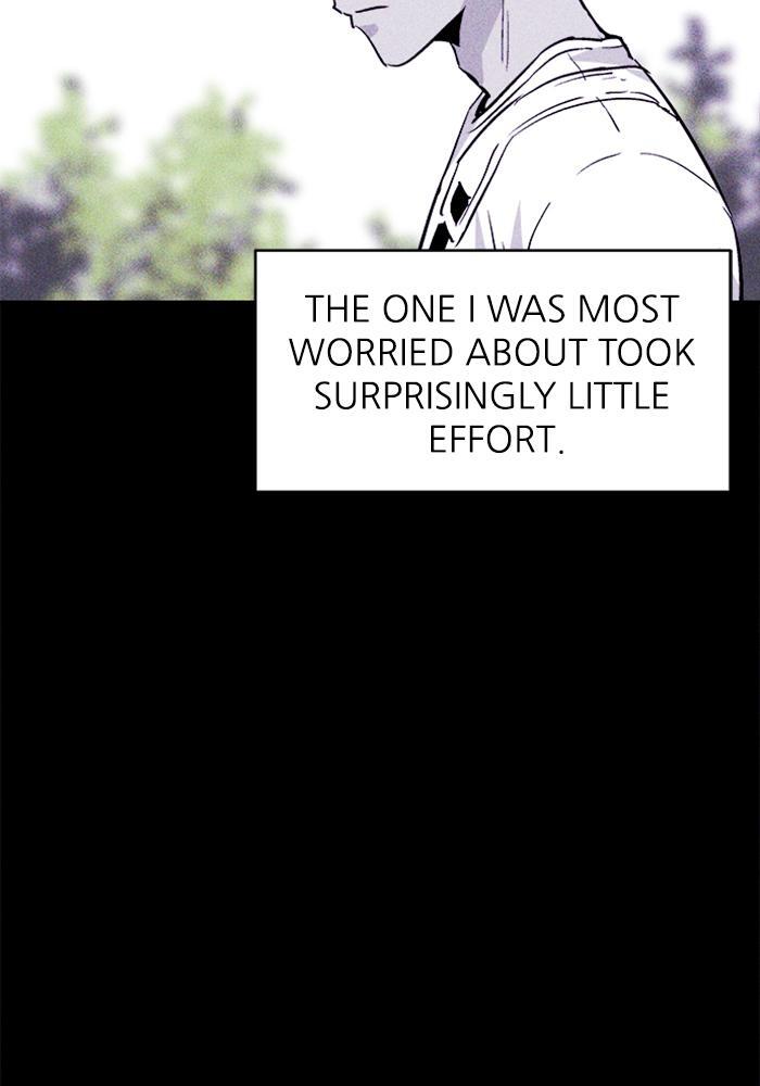 Read PIGPEN Manga Online