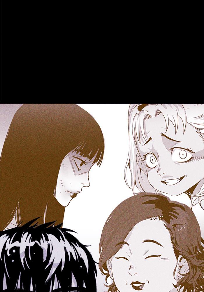 Read PIGPEN Manga Online