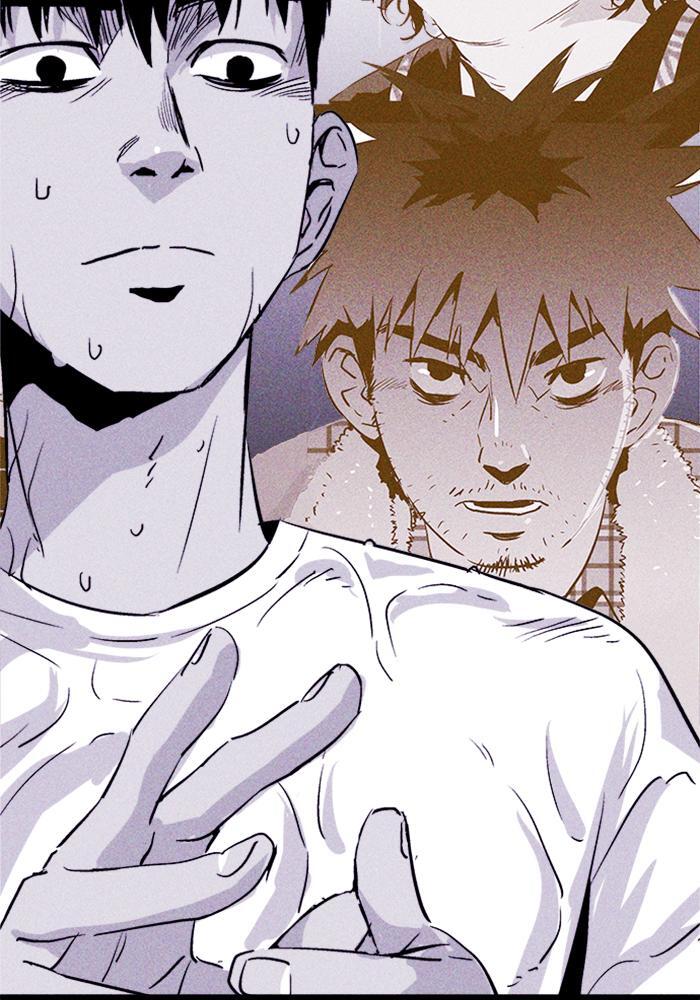 Read PIGPEN Manga Online