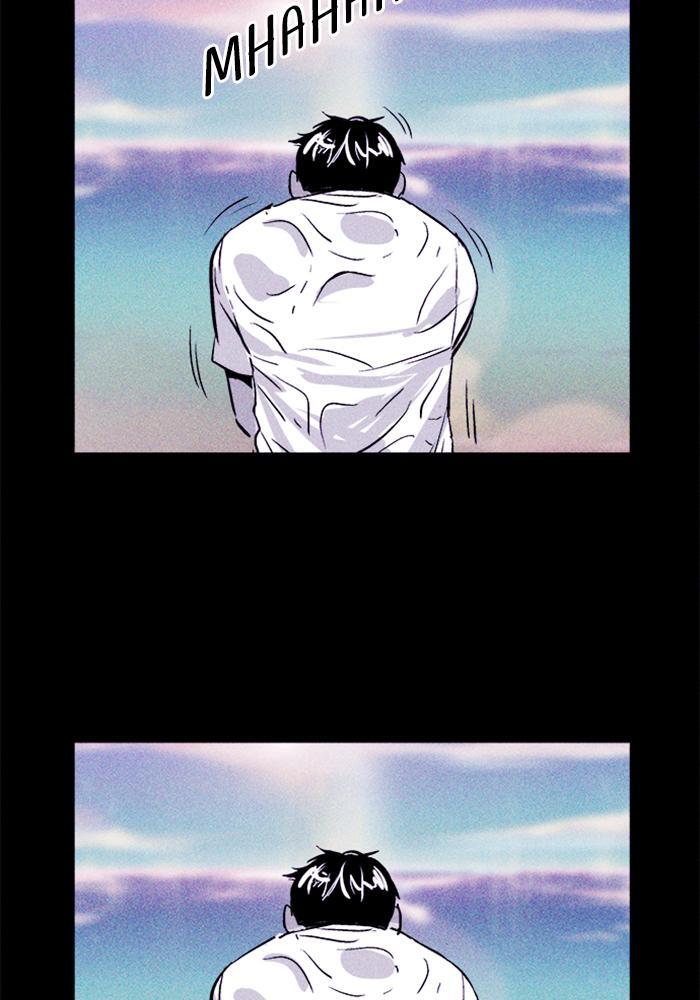 Read PIGPEN Manga Online