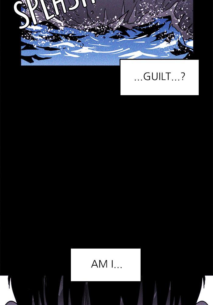 Read PIGPEN Manga Online