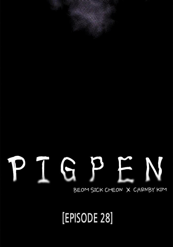 Read PIGPEN Manga Online