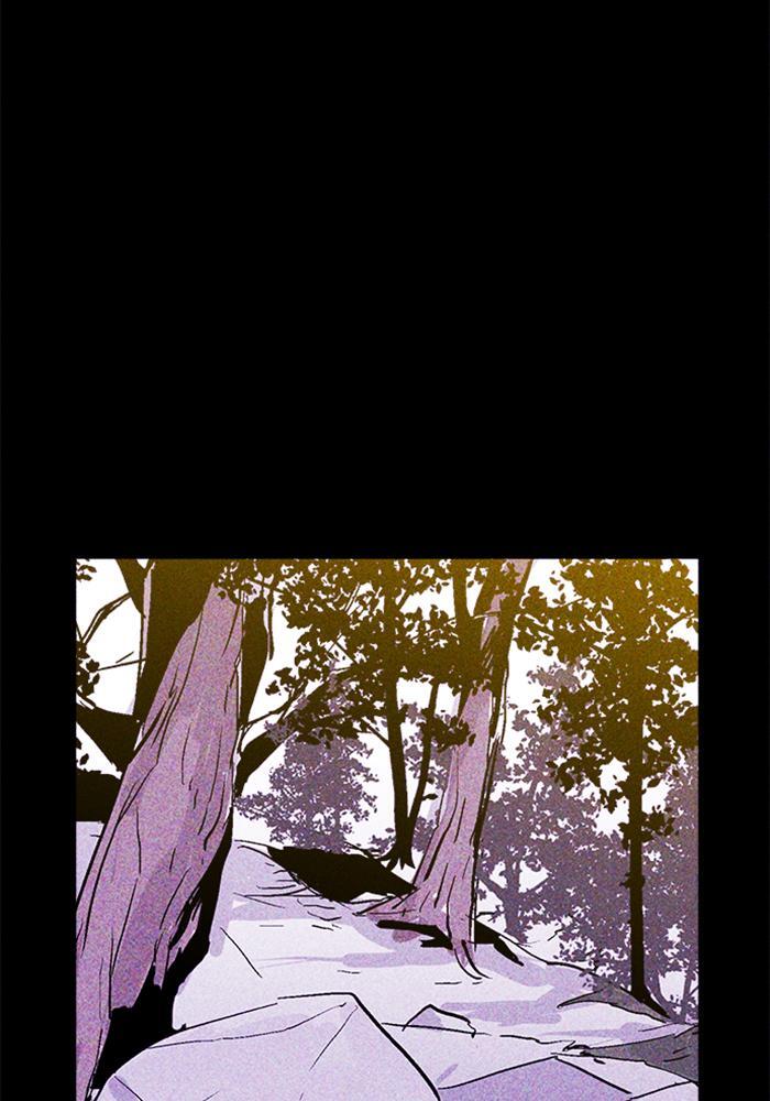 Read PIGPEN Manga Online