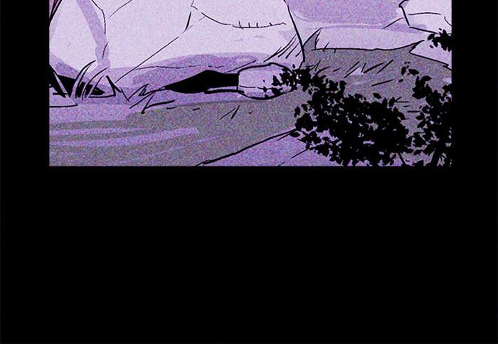 Read PIGPEN Manga Online