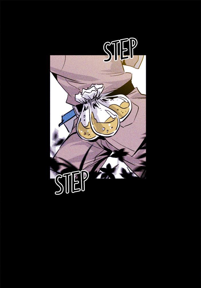 Read PIGPEN Manga Online