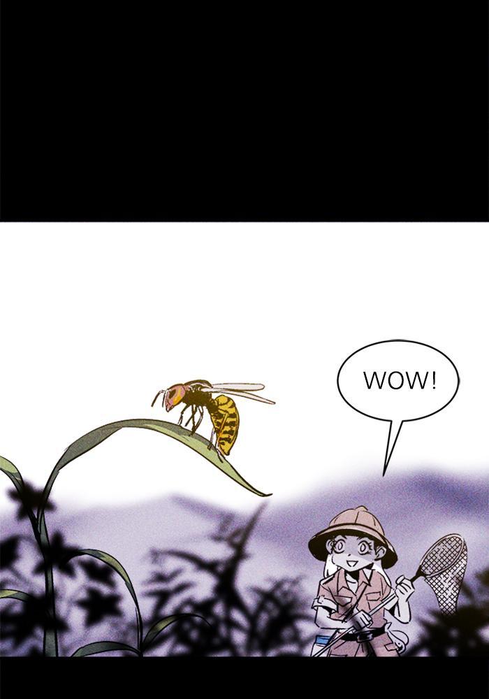Read PIGPEN Manga Online