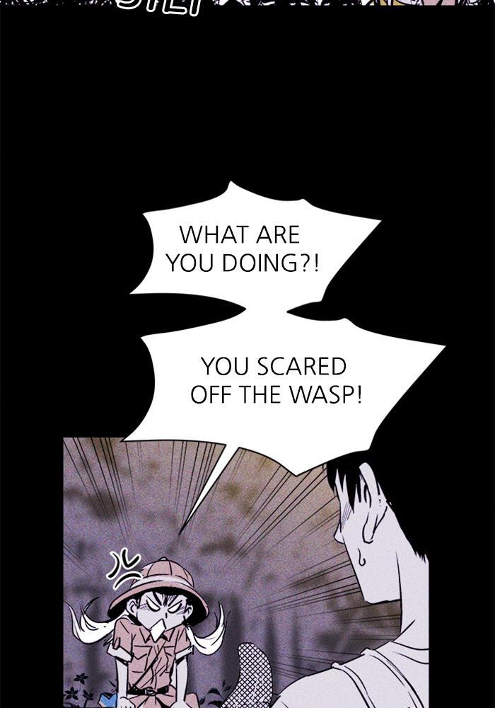 Read PIGPEN Manga Online