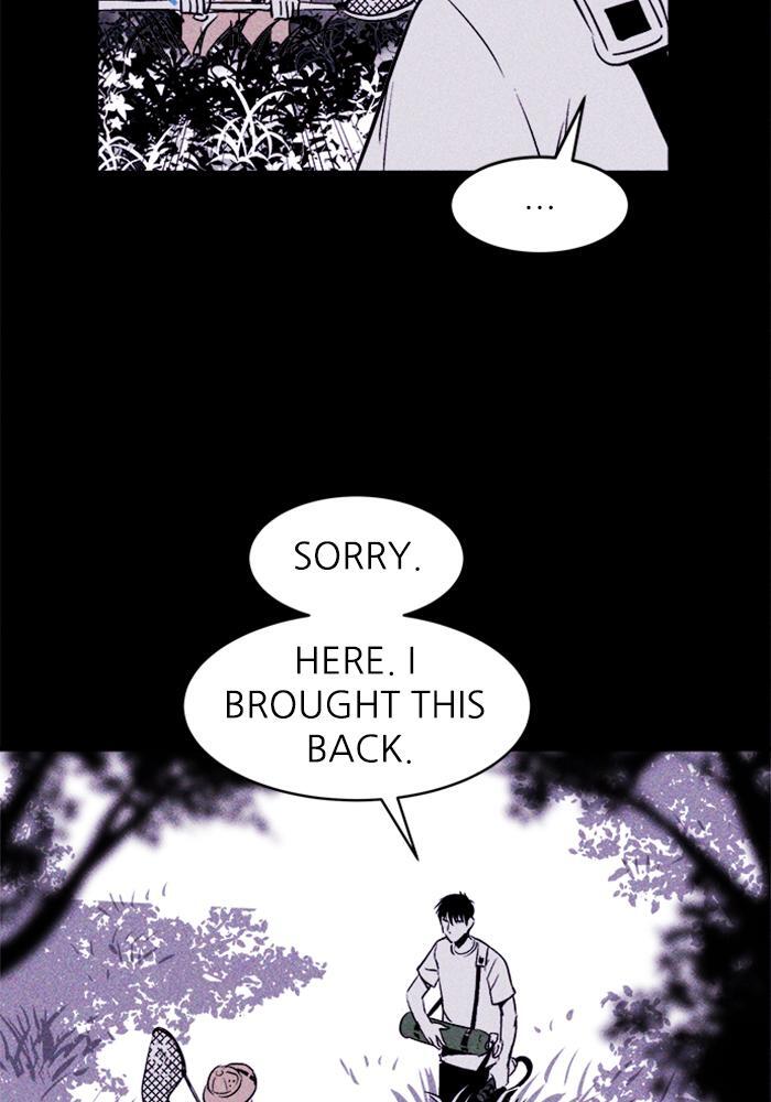 Read PIGPEN Manga Online
