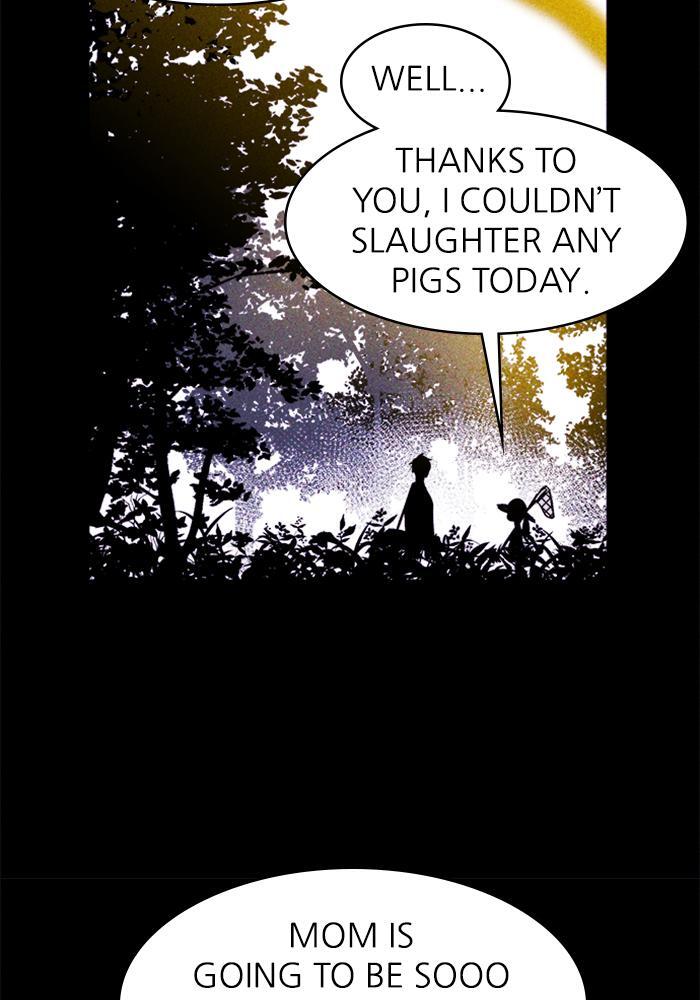 Read PIGPEN Manga Online