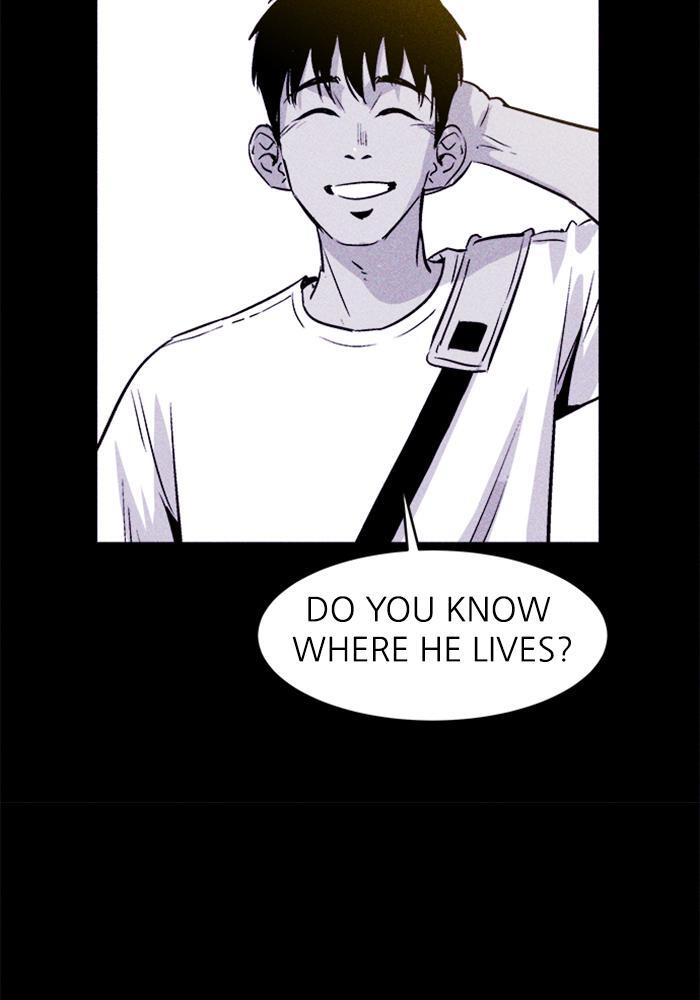 Read PIGPEN Manga Online