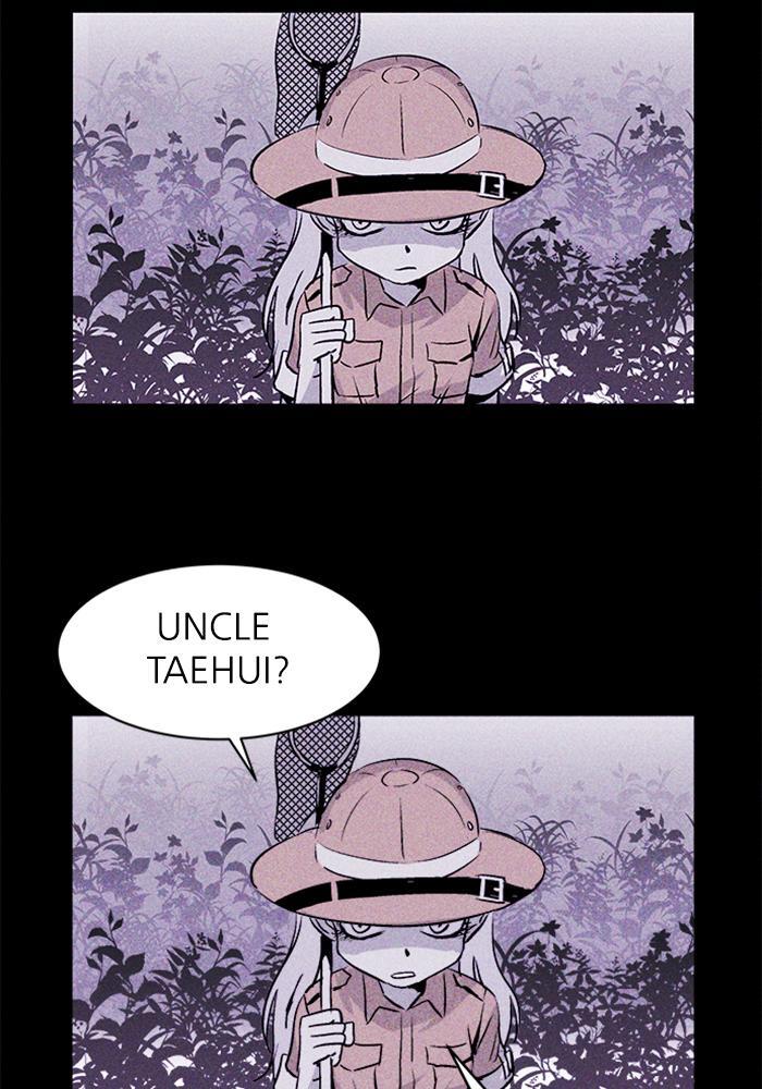 Read PIGPEN Manga Online