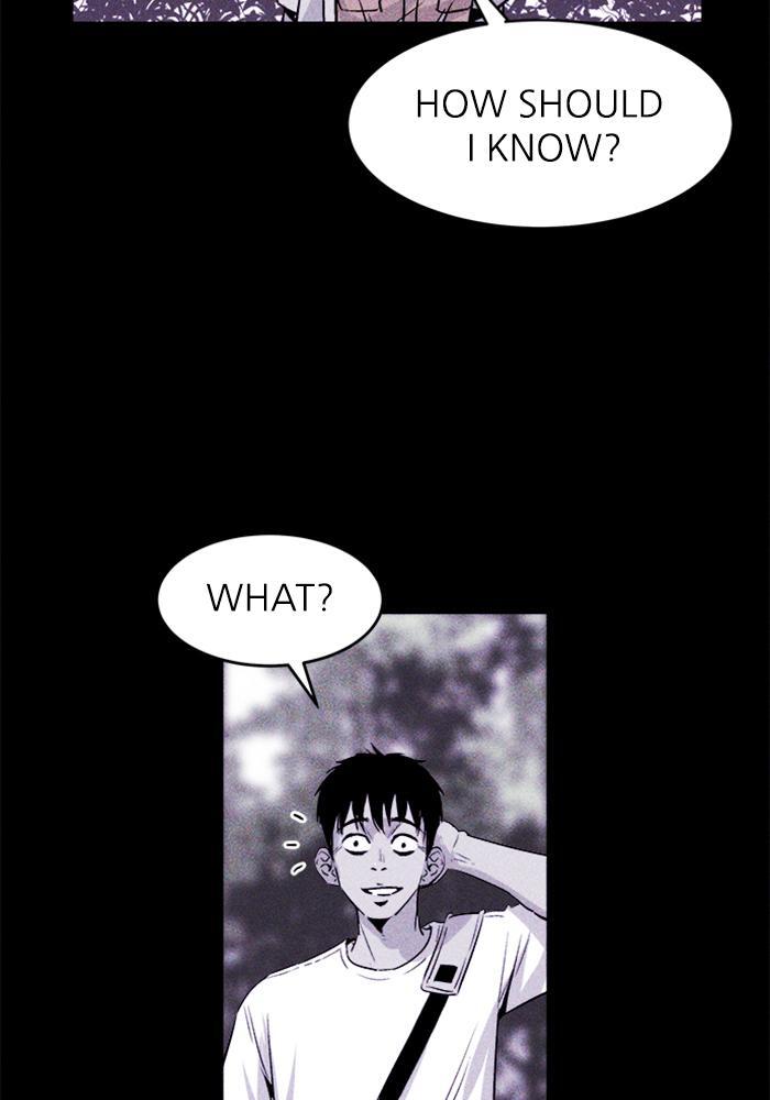 Read PIGPEN Manga Online