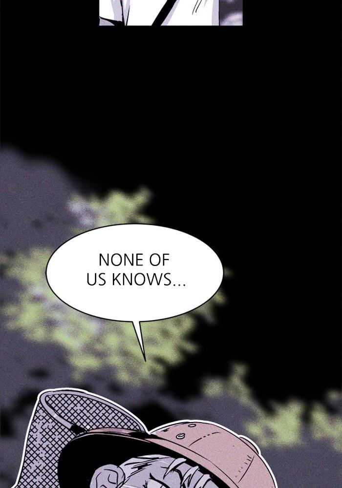 Read PIGPEN Manga Online