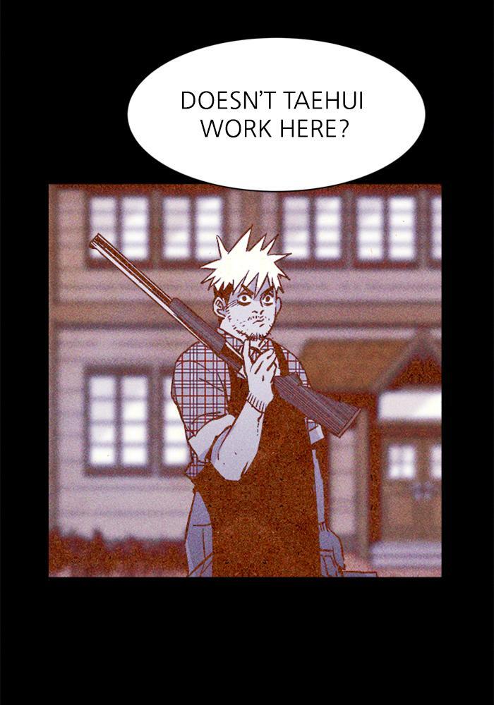 Read PIGPEN Manga Online