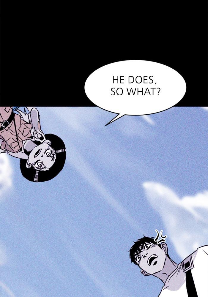 Read PIGPEN Manga Online