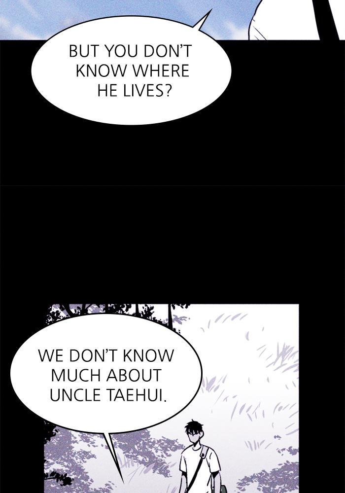 Read PIGPEN Manga Online