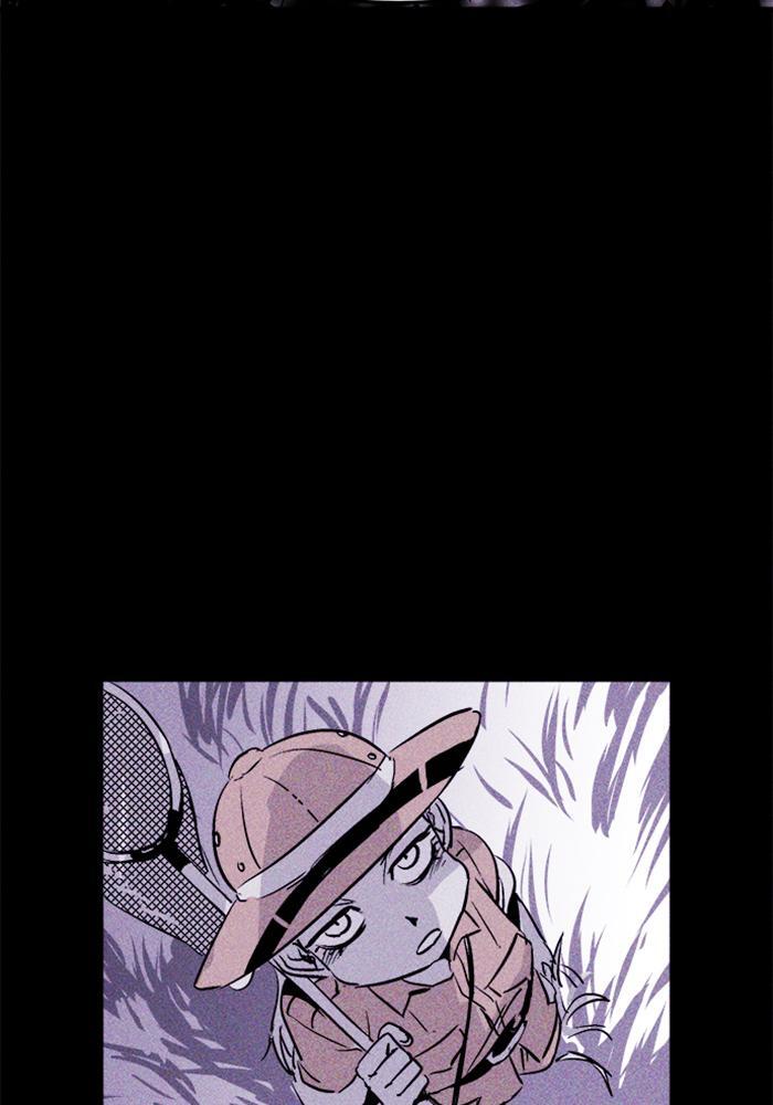 Read PIGPEN Manga Online